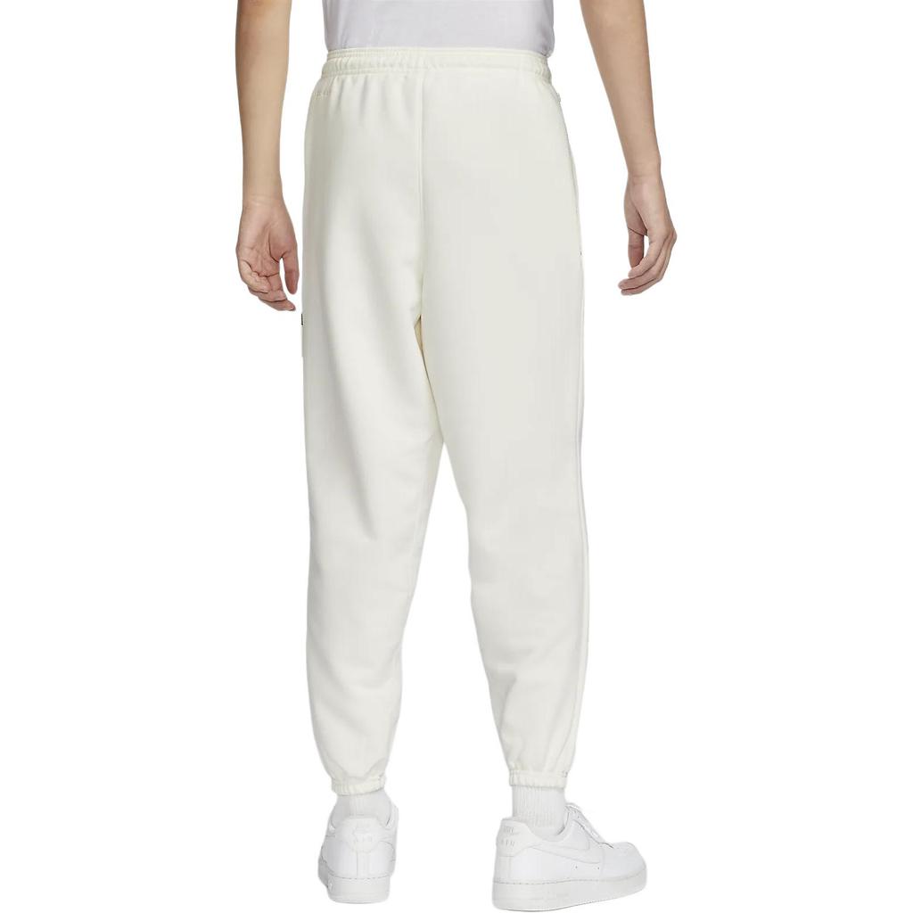 Nike Dri FIT Standard Issue Knitted Sweatpants Men's Sail White/Light Ivory White FZ0225-133