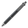 Mitsubishi Pencil Multi-function Pen Jetstream 41 0.7 Slate Gray MSXE