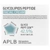 APLB, Glycolipid Peptide Facial Cream, 55ml (1.86 fl oz)
