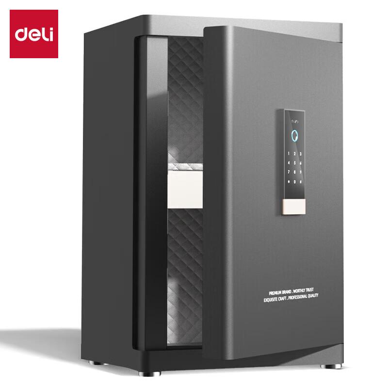 Deli 61cm Fingerprint & Password Thickened Anti-Theft Safe