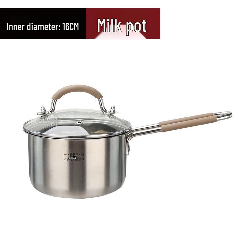 Elegant 304 Stainless Steel 16cm Milk Pot