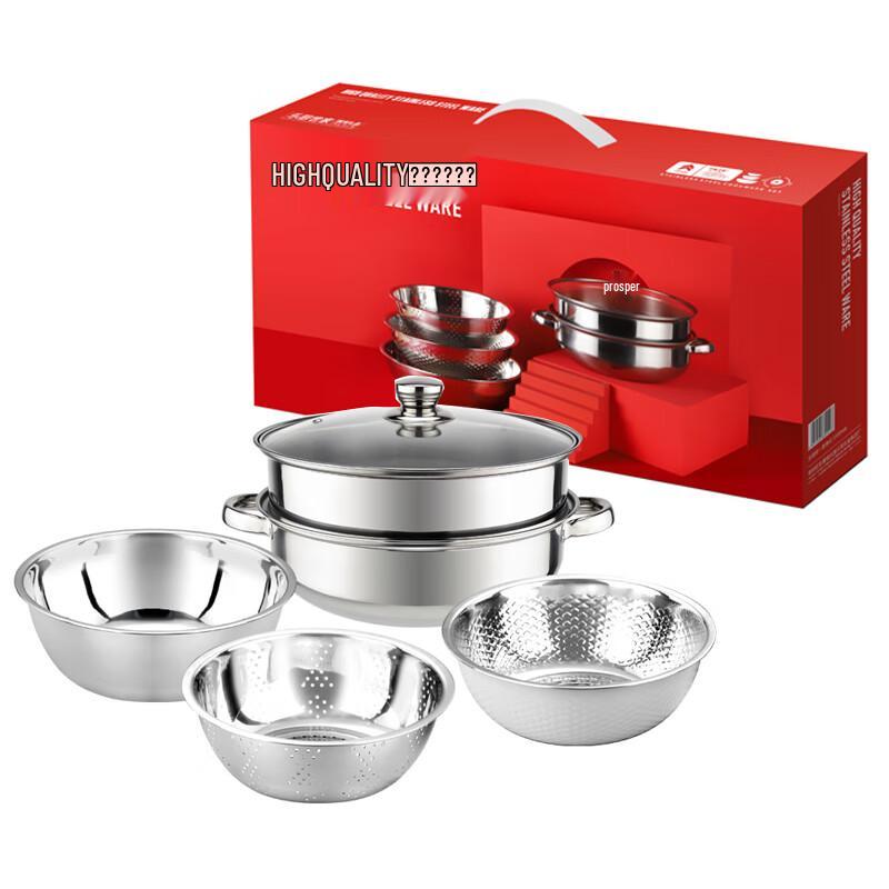 Durable Steamer & Rice Sieve Set