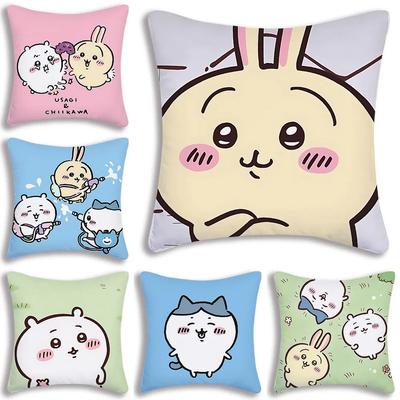 Funda de Cojín Funda de Almohada Funda de Almohada para el Hogar Fundas de Almohada para Cojines de Sala de Estar Almohadas Sofá