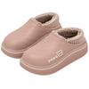 Anti-slip Thick-soled Warm and Waterproof Cotton Shoes for Indoor Home Use