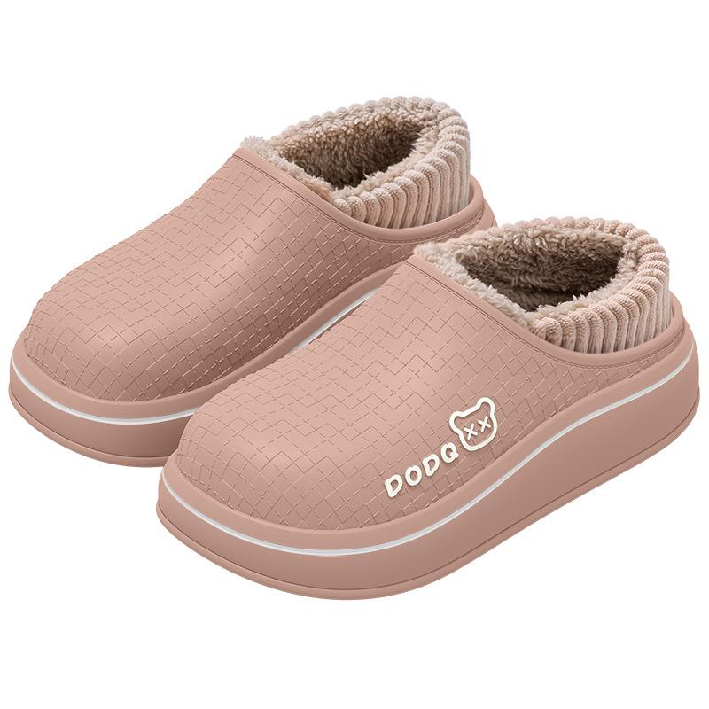 Anti-slip Thick-soled Warm and Waterproof Cotton Shoes for Indoor Home Use