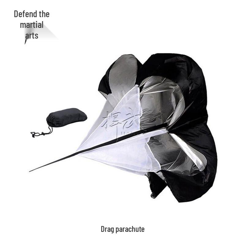

Hanwu Running Resistance Parachute