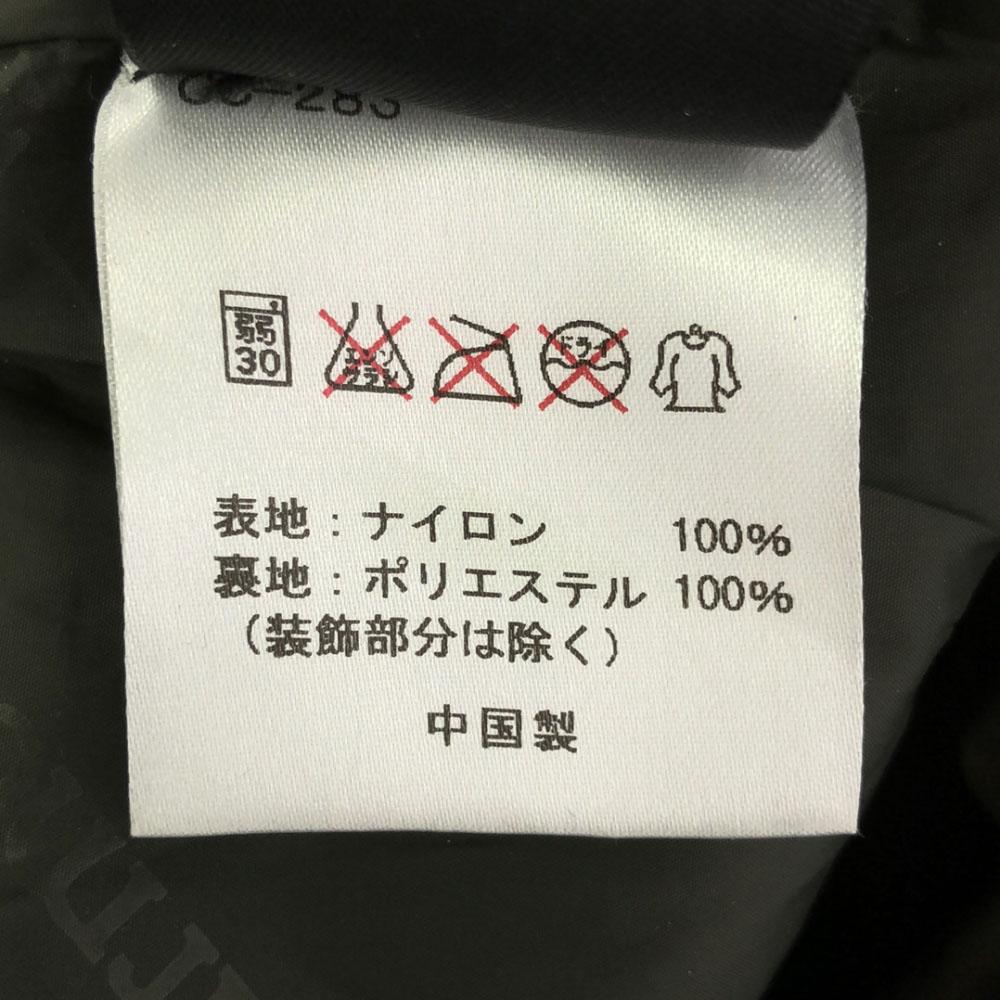 Marmot Outdoor Jacket S Red X Gray Hood Men's Used