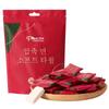 Portable Thickened Disposable Towel - Travel Essential for Face and Bath