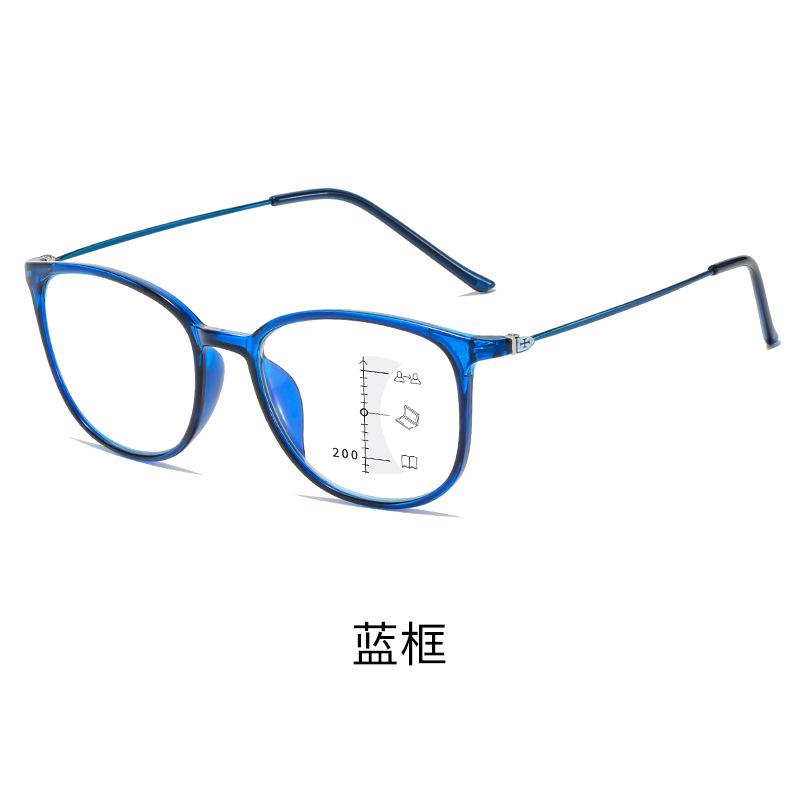 Progressive Multifocal Anti-Blue Reading Glasses Men'S And Women'S Reading Reading Glasses Far And Near Reading Glasses