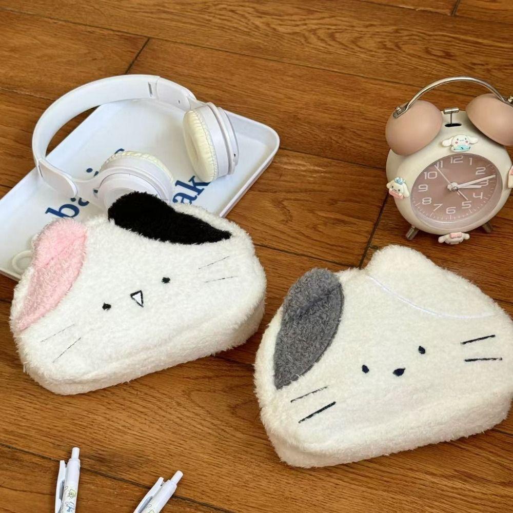 Large Capacity Cat Plush Pencil Case Plush Bag Cartoon Plush Pen Bag Cat Pencil Pouch  Stationery
