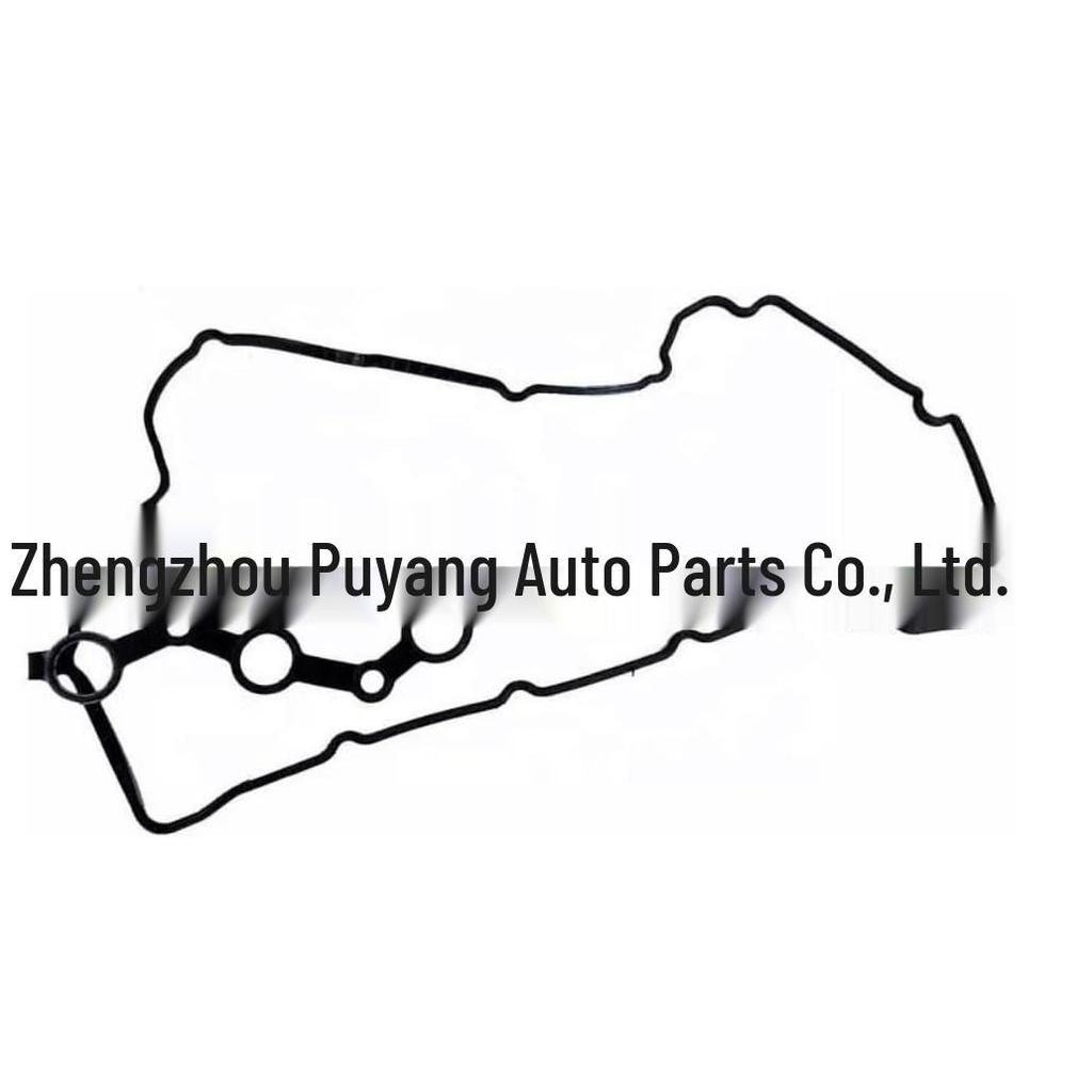 224412G700 and 224412G710 Fit Hyundai and Kia Valve and Rocker Arm Cover Gaskets.