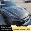 Carbon Fiber P-Style Hood for Nissan GT-R R35 (2008+)