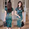Cross-Border Chinese Style Qipao: Sexy Printed Frog Button Slit Midi Dress for Summer Banquet