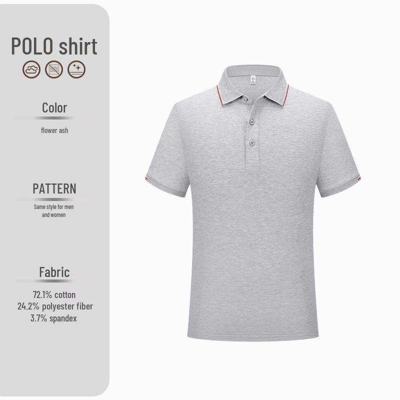 230g Liquid Ammonia Cool Anti-Wrinkle Cotton Polo Shirt with Custom Logo