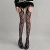 Spring Sweetheart Fishnet Pantyhose: Red & Coffee Love Heart Design
