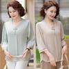 2026 Spring/Autumn Age-Defying Fashion Top for Middle-Aged & Elderly Women - Elegant & New Style