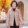 Women's Autumn/Winter New Chinese Style Thickened Cotton Jacket