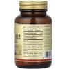 Sublinguales Vitamin B12, Sublinguales Vitamin B12 1000, Solgar 100tab (36313153)