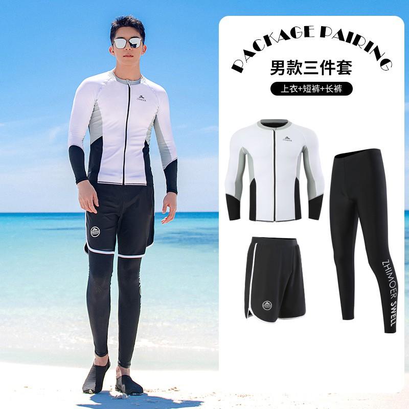 UV Protection Long Sleeve Rash Guard Set Couples Family Surfing Swimming Diving