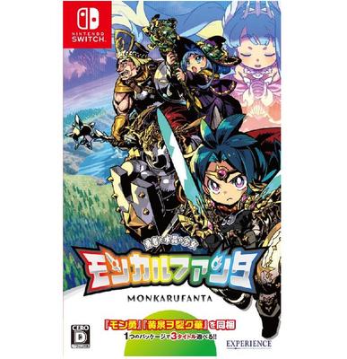 NINTENDO SWITCH MONKARUFANTA The Hero and the Crystal Girl Japan NEW