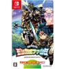 NINTENDO SWITCH MONKARUFANTA The Hero and the Crystal Girl Japan NEW