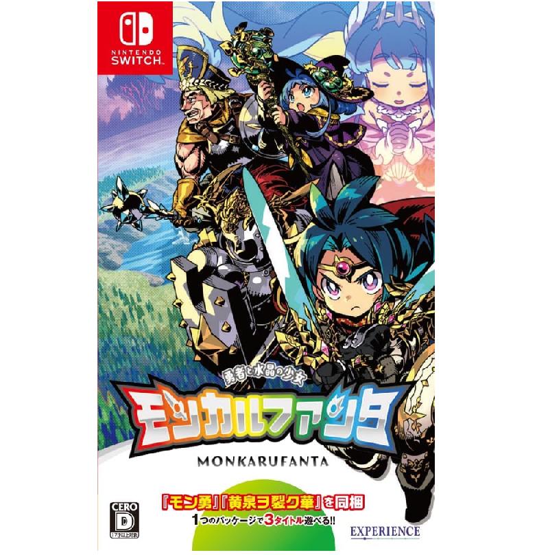 NINTENDO SWITCH MONKARUFANTA The Hero and the Crystal Girl Japan NEW