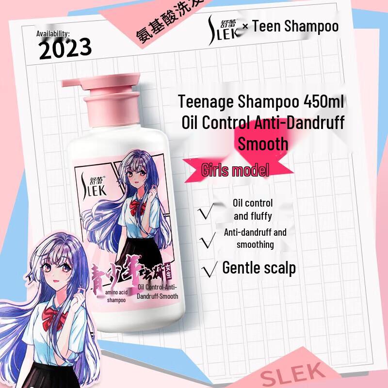 Slek Oil Control Anti-Dandruff Smooth Shampoo