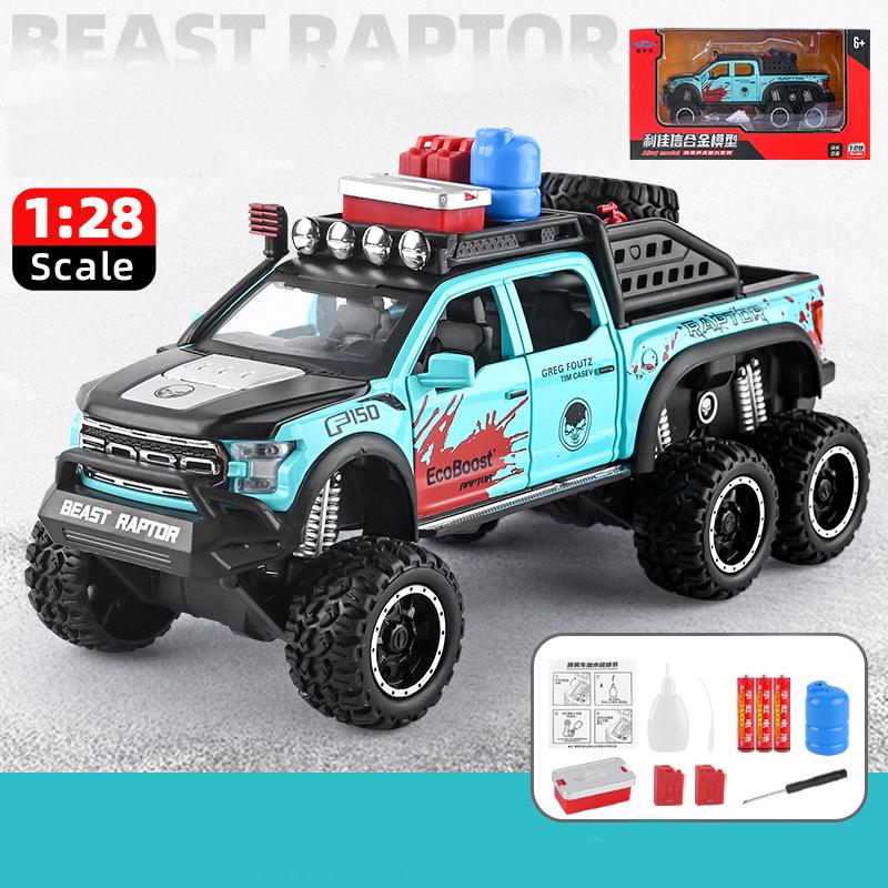 La scară 1/28 Ford Raptor F150 6X6 Pickup Truck Model de mașină de jucărie turnată sub presiune, Vehicul de jucărie cu sunet și lumină pentru copii mici, colecție de cadouri