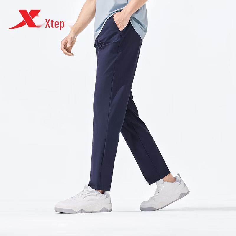 Xtep Men's Sun Protection Knitted Sports Pants
