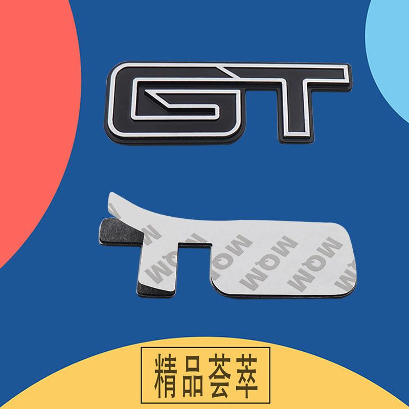 3D Premium GT pro auto Blatník kufr Zadní kapota Nálepka Emblém Odznak Samolepka Doplňky