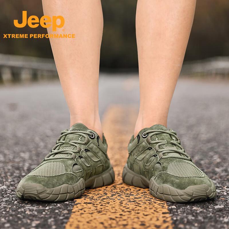 Jeep Men's Breathable Outdoor Hiking & Running Shoes