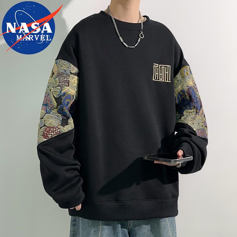 Bluza z długim rękawem NASA MARVEL dla mężczyzn