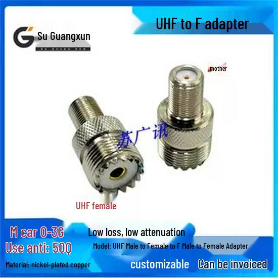 All-Copper SL16-K to F-J RF Adapter: F Male to M Male, Imperial F Female to UHF Female, M Male to F.