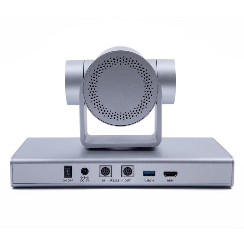 Huawei CloudLink Video Conferencing Solutions (CN version)