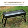 Portable Folding Smokeless Charcoal BBQ Grill