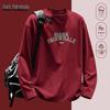 Mark Fairwhale Men's Pure Cotton Long Sleeve Round Neck T-Shirt