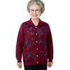 Mom's knitted cardigan loose thin old lady clothes old lady sweater women's spring coat