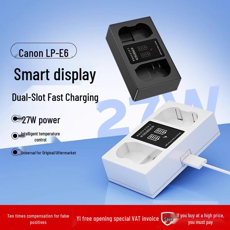 

Dual Slot PD Fast Charger for Canon LP-E6/E6NH Batteries, Compatible with Canon 70D, 6D, R7 Cameras. LP-E6 Dual Slot Fast Charger [Black]