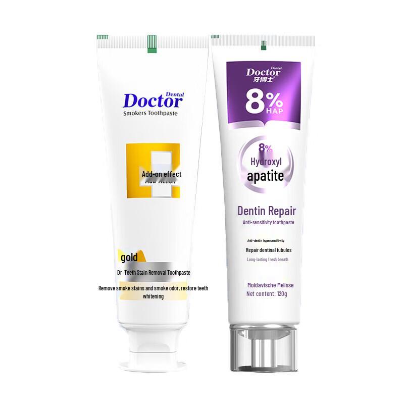Dr. Dentist Smoke Stain Removal Toothpaste 240g (2-Pack)