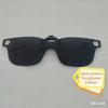 100% Original Nouveau Clip-On Lentilles pour Lunettes de Soleil pour Lunettes Rokid 2026 Accessoires VR
