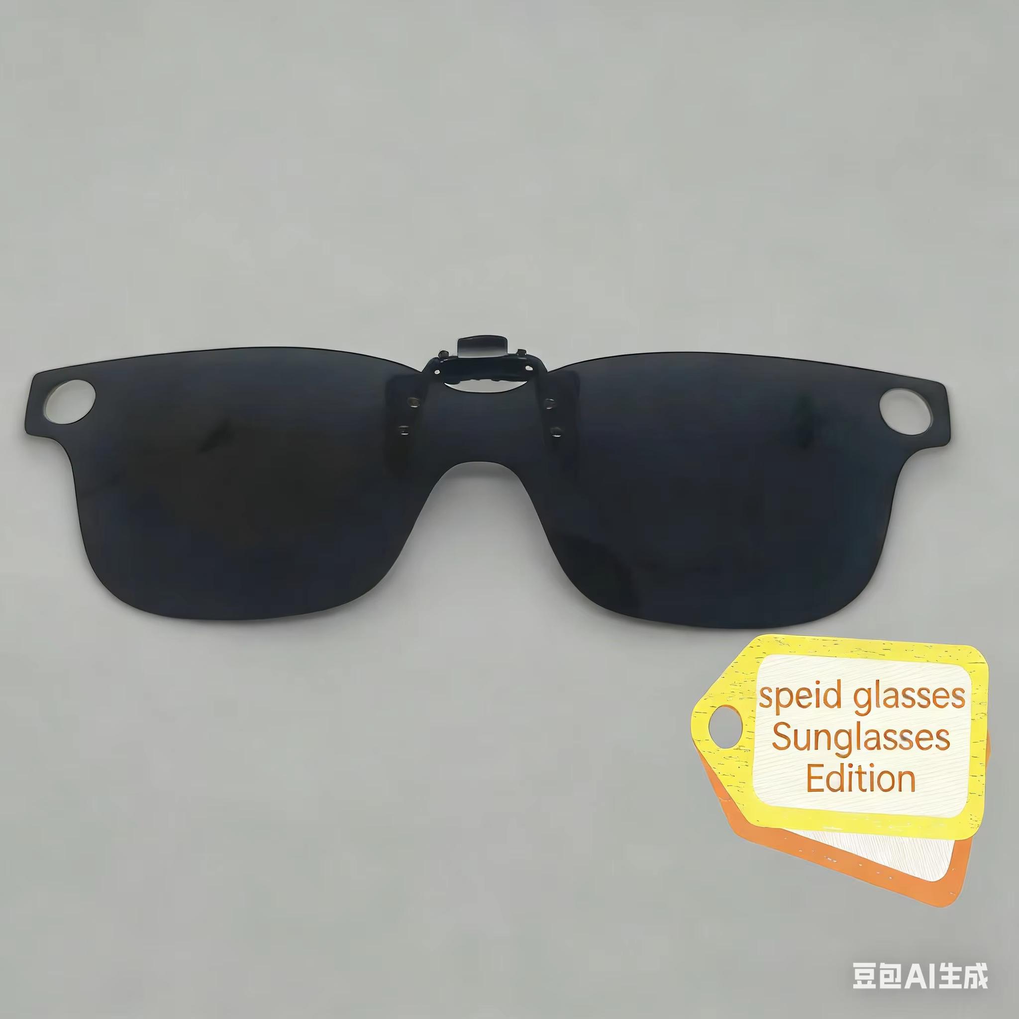 100% Original New Sunglasses Clip-On Lenses for 2026 Rokid Glasses VR Accessories for Rokid glasses