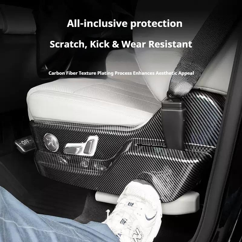 For BYD Ti7 Leopard 7 Titanium Car Door Kick Plate Seat Side Border Kick Plate ABS Carbon Fiber Pattern Modify Car Accessories