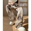 Chinese Style Ink Wash Tie-Dye High-Waisted Wide-Leg Ice Silk Pants for Women