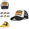 Casual Embroidered Duckbill Cap With Cartoon Pattern For All Seasons