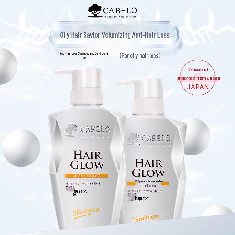 

KABEINO Anti-Hair Loss Shampoo & Conditioner Set