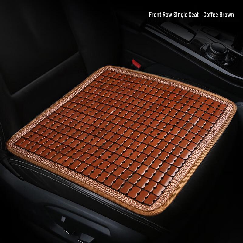 CNMF Summer Cooling Car Seat Cushion