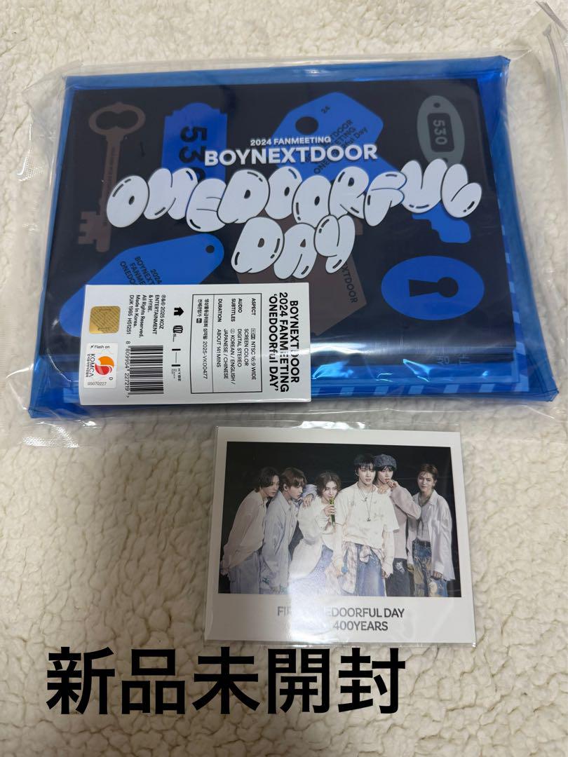 

[USED] BOYNEXTDOOR ONEDOORful Day