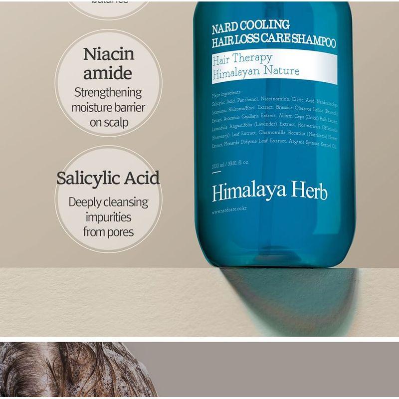 Nard Cooling Hair Loss Care Shampoo