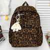 Leopard Print Women's Backpack 2025: Stylish Versatile Storage for Commuting & Travel - Perfect for Casual Autumn/Winter Looks.