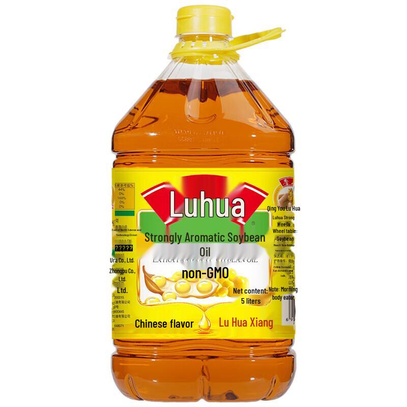 Luhua 5L Non-GMO Rich Flavor Soybean Oil